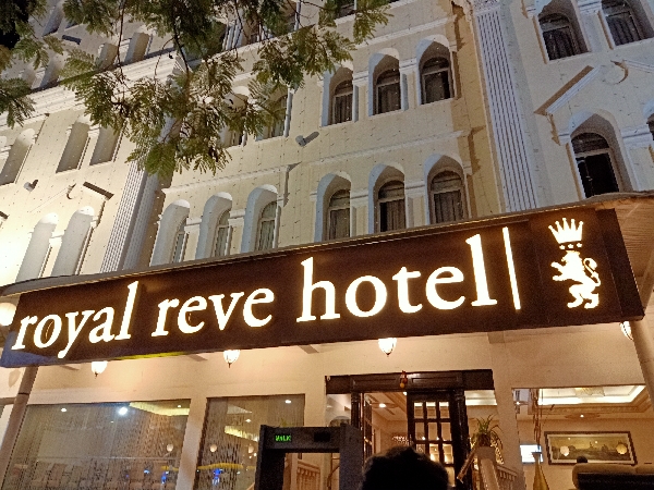 Royal Reve Hotel